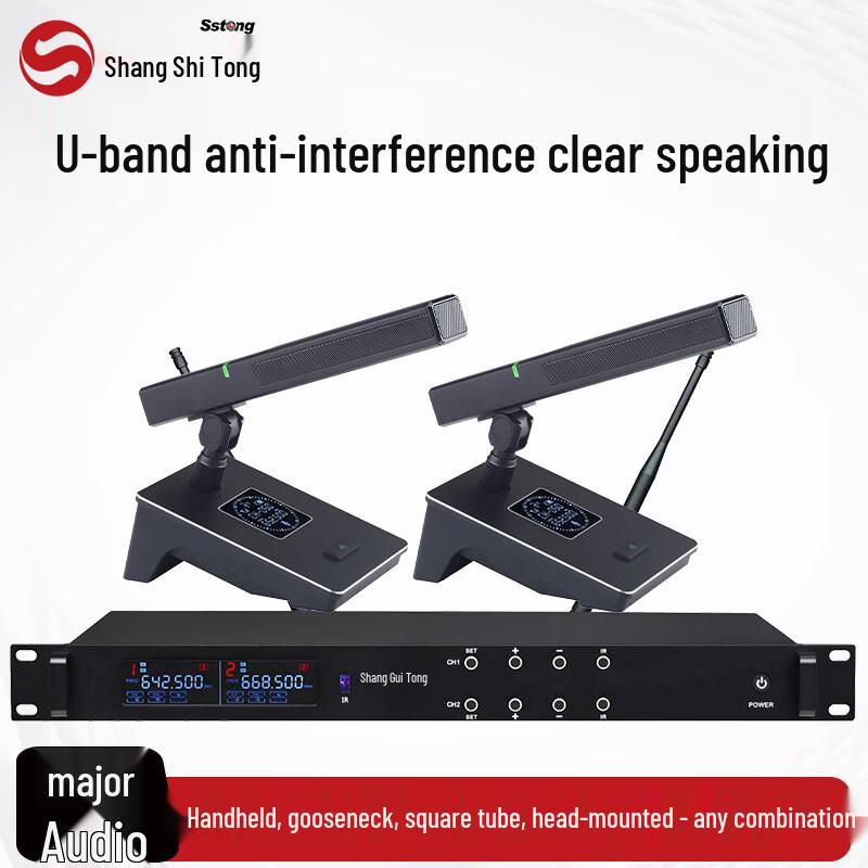 Двухканальная беспроводная микрофонная система Shangshitong SST-WX22 (Китайская версия)