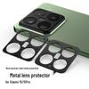 Xiaomi 15/15 Pro Lens Protector: Matte Metal Ring, Anti-Drop & Scratch