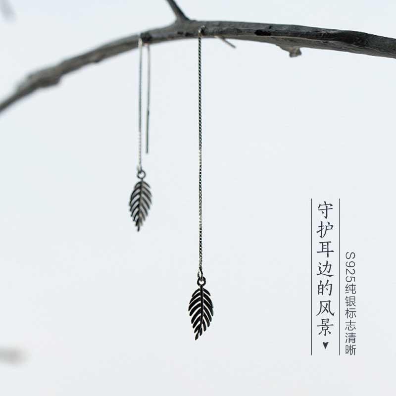 Серьги, Женские Японские и Корейские Серии Мори, Серьги Сладкий Лист, Простые и Универсальные Длинные Серьги с Бахромой, Серьги, Источник Амой