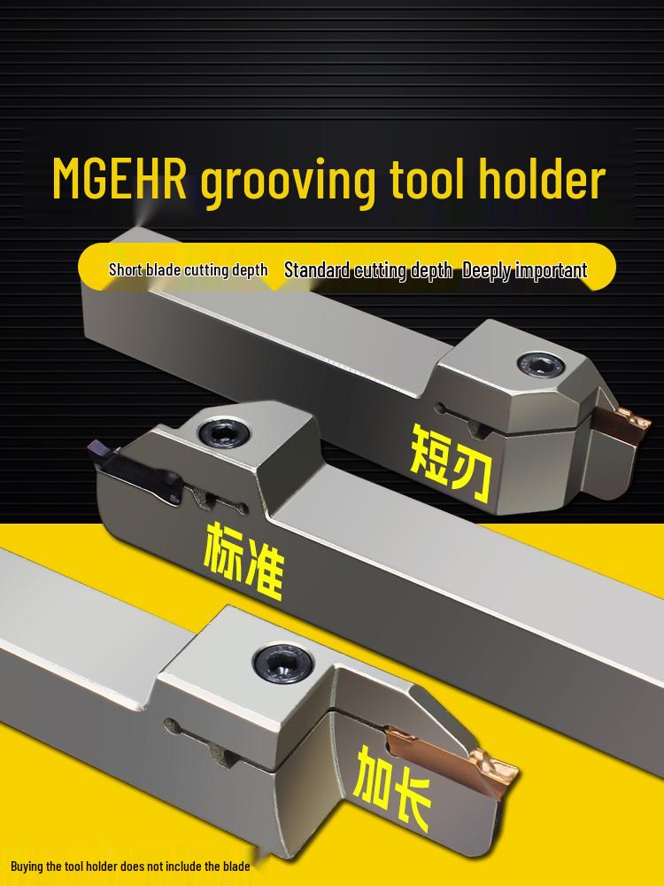 Держатель канавочного резца для токарного станка: CNC MGEHR2020-3-4, Расточная державка для наружной обработки