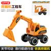 Children'S Large Simulation Sliding Construction Vehicle Toy Set Excavator Bulldozer Toy Car Stall