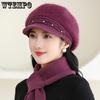 Knitted Hat Women's Fashion with Plush Windproof Duck Tongue Knitted Hat Middle Aged and Elderly Grandma Hat