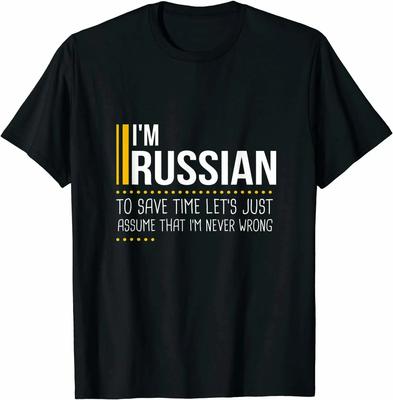 Funny Russian Essential Premium Great Gift Idea TShirt 100 Cotton ONeck Short Sleeve Summer Casual Mens Tshirt Streetwear