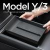 Аксессуары для хранения в подлокотнике центральной консоли Tesla Model Y/YL