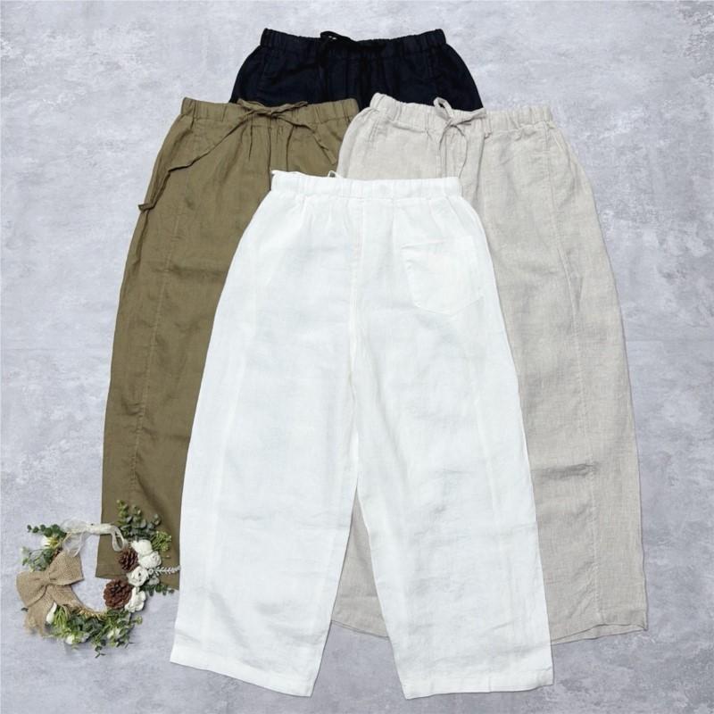 Johnature Elasticated Waistband  Straight Leg Women Pants Summer Casual Versatile Cropped Thin Pants