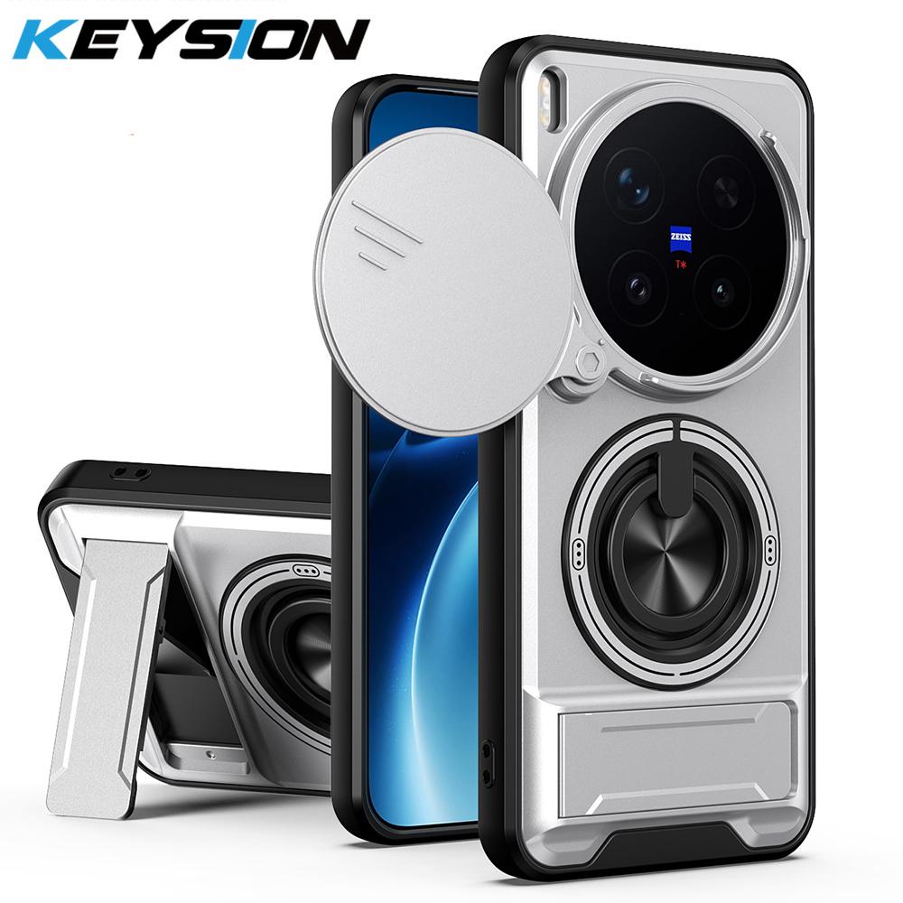 KEYSION Магнитный чехол для телефона VIVO X300 Pro 5G с защитой выдвижной камеры, подставкой-кольцом, противоударный чехол для VIVO X300