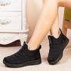 Fashion Winter New Women's Cotton Boots, Snow Covered Plush, Thickened, Warm Flat Bottom, Anti Slip Women's Shoes 2024