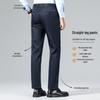 Hodo Men's Fleece-Lined Business Casual Trousers