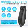 VR Remote Control Controller New Smartphone Controller Bluetooth Controller Compatible with and Android Bluetooth Connection 4 Optional Modes TikTok