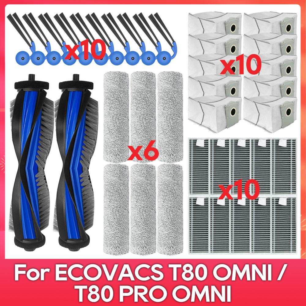 Подходит для ( ECOVACS T80 PRO OMNI / T80 OMNI ) Запчасти для пылесоса Основной ролик Ткань для швабры Боковая щетка Пылесборник HEPA-фильтр Аксессуары