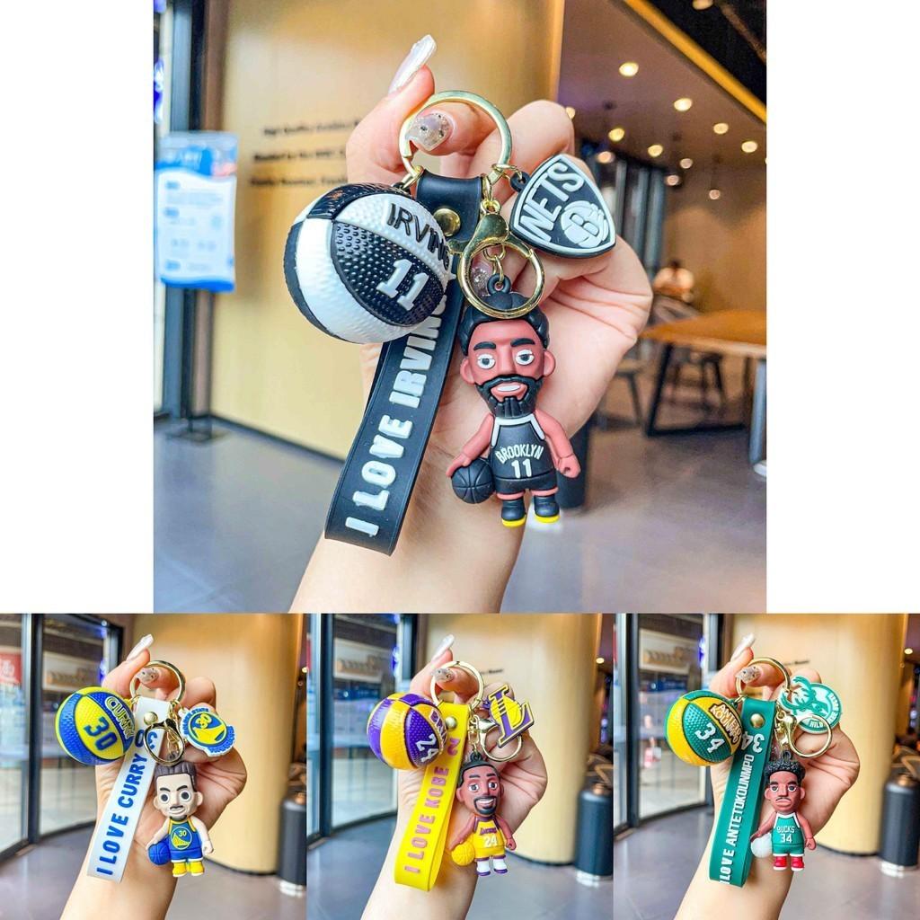 Звездный баскетбол Детализированный брелок Восхитительный подарок для друзей, семьи и