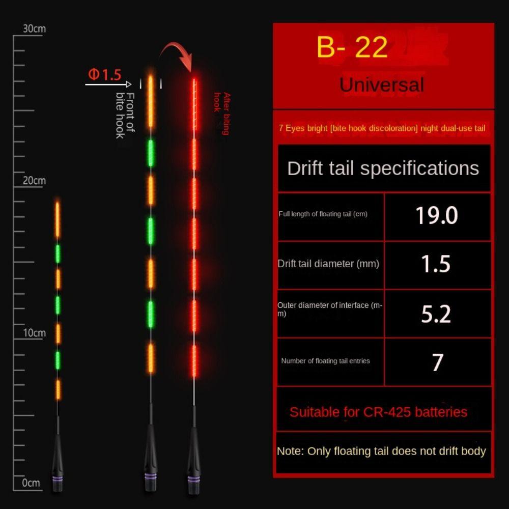 1 шт. ультрачувствительный электронный поплавок буй светящийся для ночной рыбалки поплавок Топ для ночной рыбалки