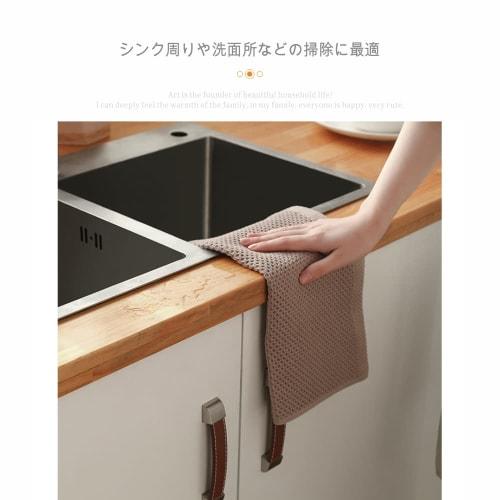 FOXNOV Dishcloths, Kitchen Dishcloths, Waffle Cotton Towels (Antibacterial and Odor Resistant), Absorbent, Quick-Drying, Kitchen Cloths, Kitchen Cloth