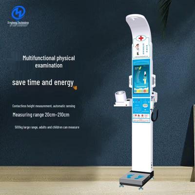 Электронные весы для роста и веса XINDINGHENG DHM-800C (Китайская версия)