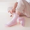 Kids' Seamless Two-Toe Cotton Socks - Bone-Free, Anti-Pilling, Breathable Sports Socks for Spring, Autumn, and Winter