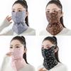 Утолщенная теплая маска из хлопка для верховой езды, новый воротник для шеи