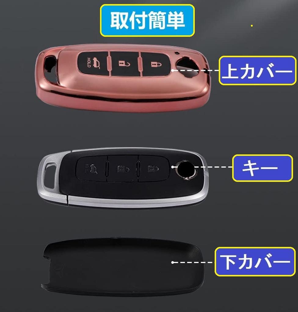 [ZANEKO] Новый чехол для ключа X-Trail Совместимый с Nissan Aria Чехол для ключа Чехол для смарт-ключа Sakura (синий), синий