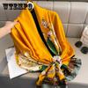 Luxury Style Sunscreen Shawls Popular New Beach Bandanna The Four Seasons Design Scarves Women Scarf