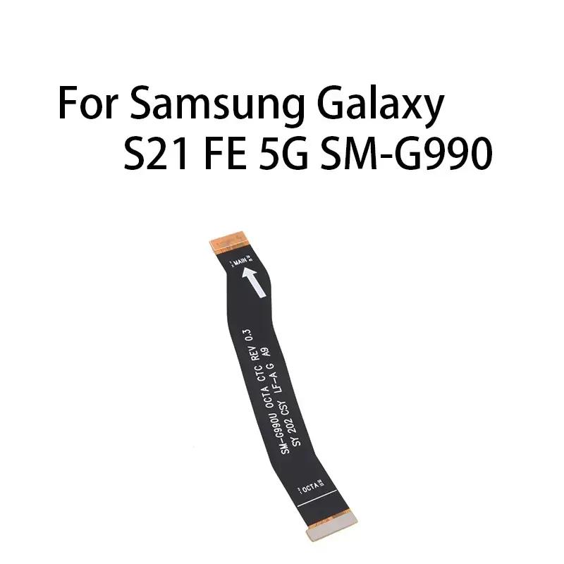 org (OCTA) Main Board Motherboard Connector Flex Cable For Samsung Galaxy S21 FE 5G SM-G990