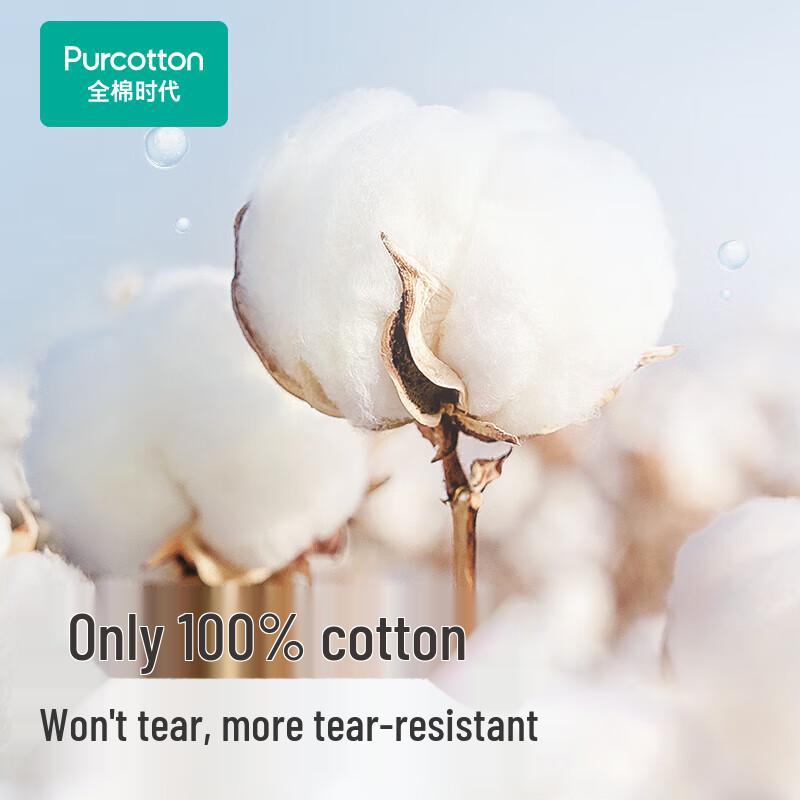 PurCotton Биоразлагаемые влажные туалетные салфетки с чистой водой