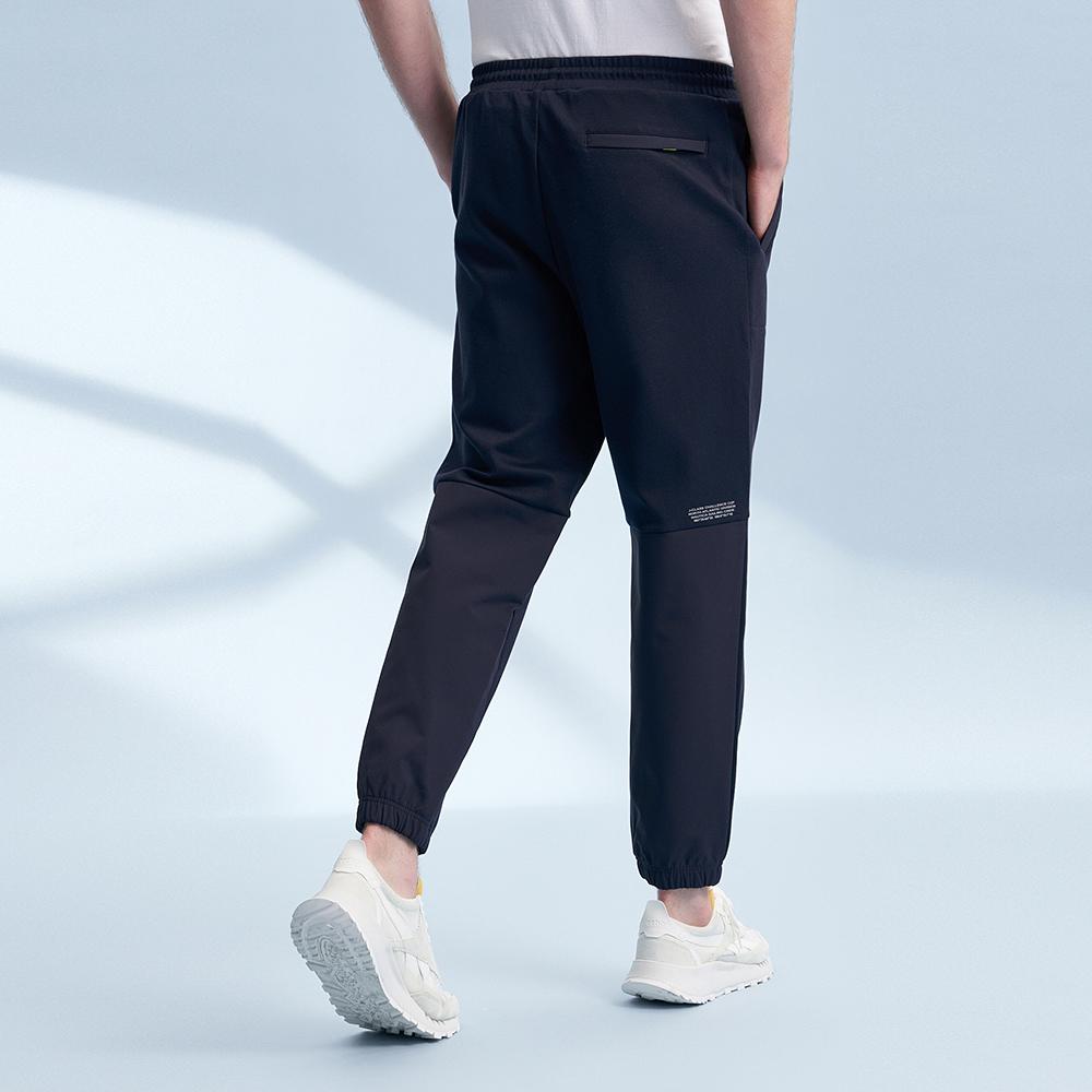 NAUTICA Knitted Sweatpants Men's Navy Blue KS4307