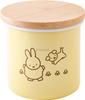 Fuji Enamel Miffy Pastel Storage Container Canister Wooden Lid with Gasket 9cm Yellow Chest Miffy Enamel