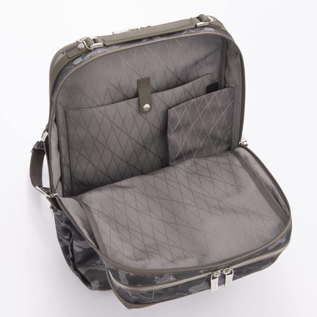 Совместимый с PUBG B4 15-дюймовый ПК с подвеской в виде сковороды, ограниченный рюкзак 92486 Хаки [Orobianco] Мужской