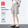 MINISO Женские спортивные укороченные брюки из смесовой хлопковой ткани