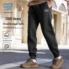 Мужские повседневные брюки-джоггеры JEANSWEST LIFE на шнурке