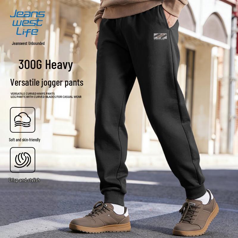 Мужские повседневные брюки-джоггеры JEANSWEST LIFE на шнурке