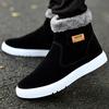 FashionFashion Warm Man Shoes High Top Winter Snow Boots Leather Fur Shoes Elder Men's Flat Ankle Plush Boots Mid Top Cotton Shoes Men