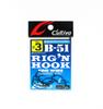 Owner B-51 Worm Hook Rig'n Fine Wire Size 3 (1088)
