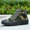 Тактическая тренировочная обувь с высоким берцем, дышащая парусиновая обувь, устойчивая к запаху, уличная обувь для защиты труда для мужчин