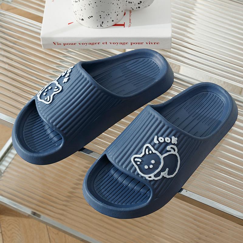 Cute EVA Non-Slip Indoor Slippers for Couples - Summer Sandals for Men & Women