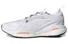 SolarGlide Stella McCartney x SolarGlide 'White Signal Orange' HR1923