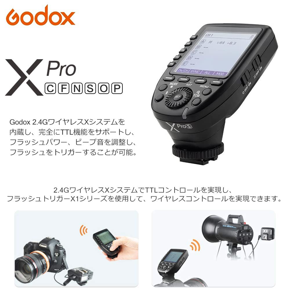 Авторизованный агент Японская инструкция GODOX Sony Передатчик Вспышка Trigger Commander Высокоскоростная синхронизация Совместимость с Sony SLR Cameras Сверхбольшой ЖК-дисплей