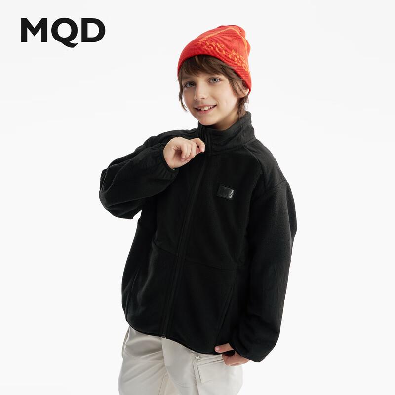 MQD Unisex Kids' Stand-Collar Fleece Jacket