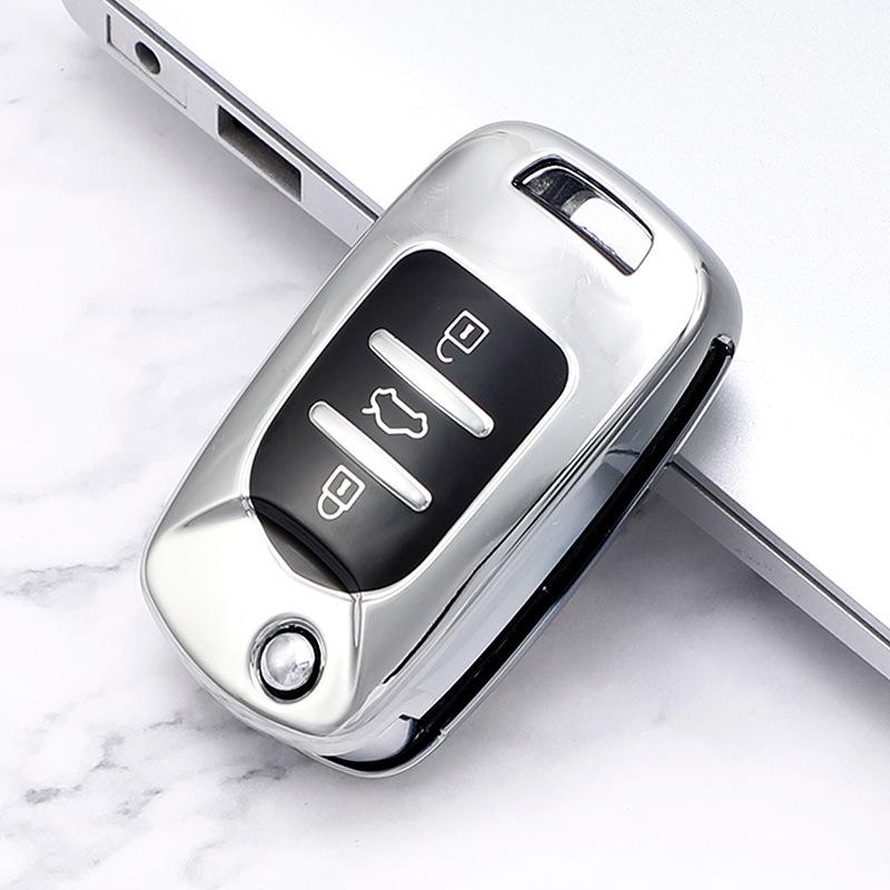 Baojun 310/E200 Car Key Case & Shell Set