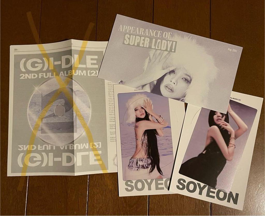 [USED] (G)I-DLE Album 2 Soyeon