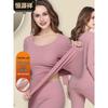 Women's Seamless Brushed Thermal Underwear Set