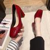 Summer Square Head Single Shoes Female Celebrity Patent Leather High Heels Thick Heel Pedicure Shallow Mouth Foot Cover Professional Shoes