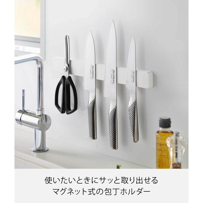 Yamazaki Magnetic & Wall Knife Holder W35 White, Approx. W35xD1.7xH4cm, Tower Series, Silicone Surface, Knife Storage, 5201