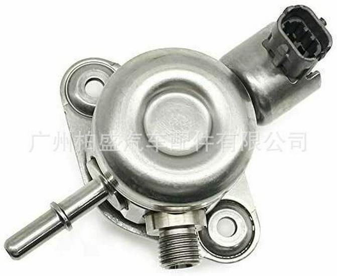 Топливный насос высокого давления для Ford 2.0L - Номер детали 0261520152 AG9E-9D376-AB