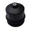 Крышка маслозаливной горловины двигателя BMW F10/F07/F11/E71 11427615389