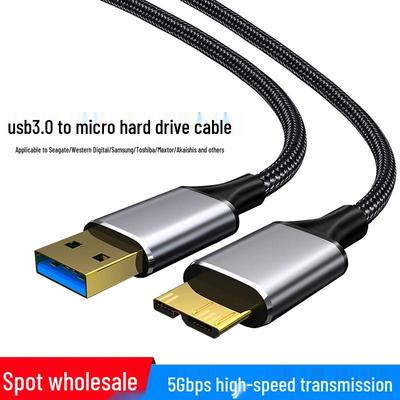 Кабель USB 3.0 к Micro жесткому диску, Универсальный адаптер для подключения к компьютеру и внешнего корпуса