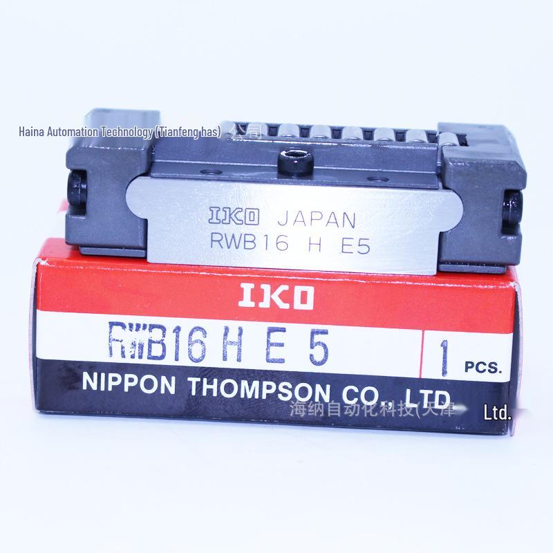Плоский роликовый подшипник IKO RWB14 PR14032 с направляющими качения SR1540, SR2050, GSN25