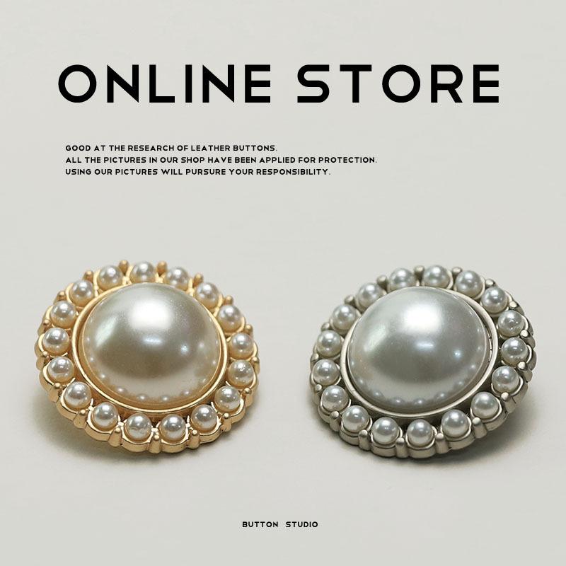 Xiaoxiang Celebrity Flower-Shaped Pearl Diamond Button Cardigan Shirt Sweater Jacket Coat Suit Button