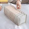 Сетчатые разделители для нижнего белья: Коробка для хранения предметов первой необходимости с пыленепроницаемой организацией