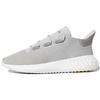 Кроссовки мужские Tubular Dusk Grey Grey-Two Grey-Three Обувь-Белый B37753