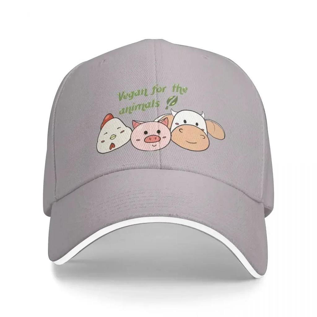 Vegan for the animals Baseball Cap Trucker Hat Luxury Cap Big Size Hat For WoWoUnisex WoUnisexs